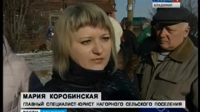 Санино без газа смотреть онлайн