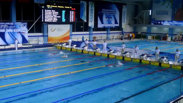 Казань 21 12 12 Перв России 100 м к п девушки 2 й пфинал смотреть онлайн