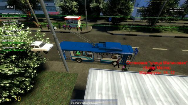 Накрнец-то! новое видео на канале! trolleybys FS поездка по маршруту 14 смотреть онлайн