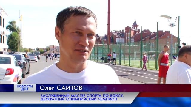 БОКС НА УРОВНЕ смотреть онлайн