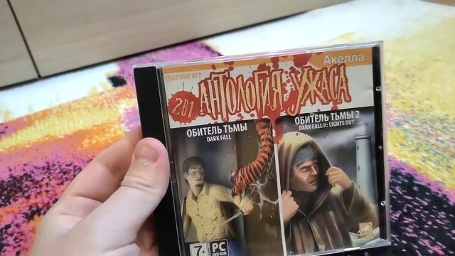 Посылки с аукционов и Авито (книги по Сталкачу,Акелла и не только!) смотреть онлайн