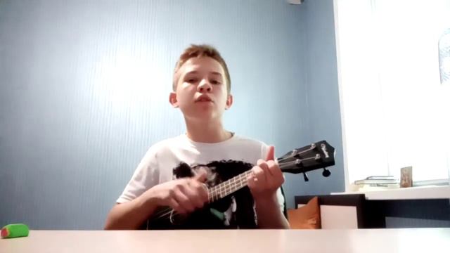 Кавер на песню вдох выдох ( Т 9) смотреть онлайн