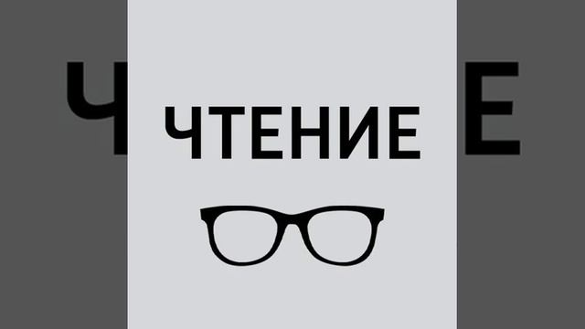 Домашние роды - Стивен Кинг смотреть онлайн