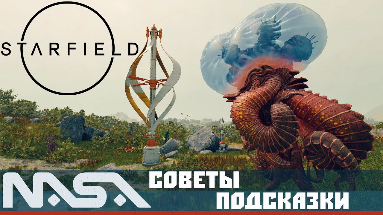 Starfield: Советы и Подсказки Новичкам ➤ Как Фармить Патроны и Кредиты ➤ Сканирование Планет на 100 смотреть онлайн