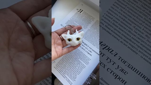 Кот из эпоксидки