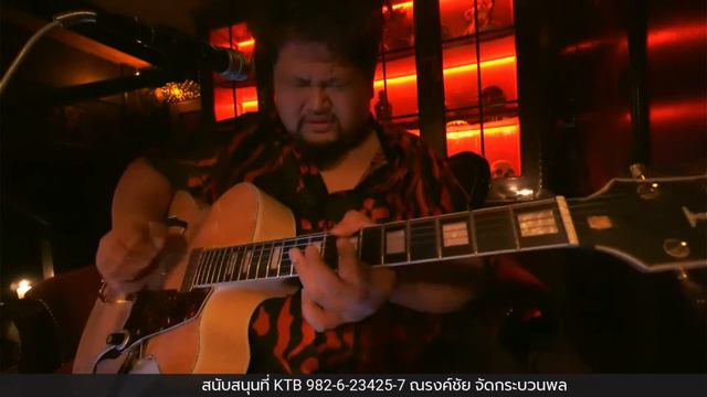 acoustic set 24.2.2023 смотреть онлайн