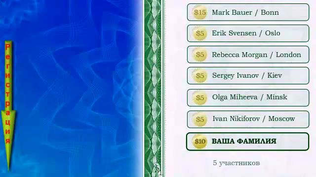 zarabotok v internete смотреть онлайн