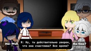 [ПЕРЕВОД]: Реакция родителей на Кота Блана и Принцессу Справедливости