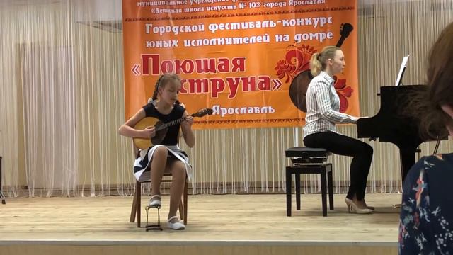 Соната 2 (1 часть) Дж. Бречанелло