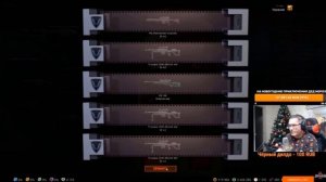 Пираний бомбит. Дикая бомбёжка. Пираний варфейс