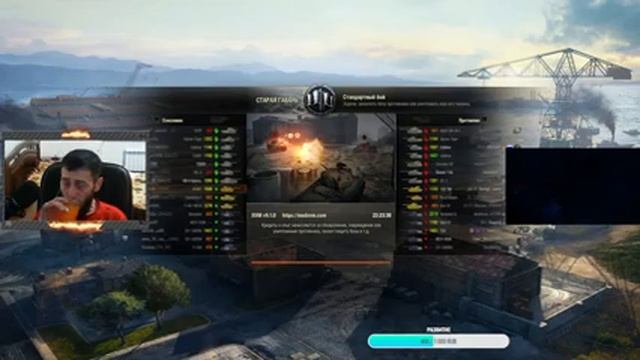 World of Tanks - 4 глава Боевого пропуска Марафон mistik95 18+ смотреть онлайн
