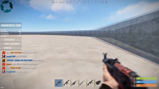 МАКРОСЫ ДЛЯ RUST / БЕСПЛАТНО НА ЛЮБУЮ МЫШКУ смотреть онлайн