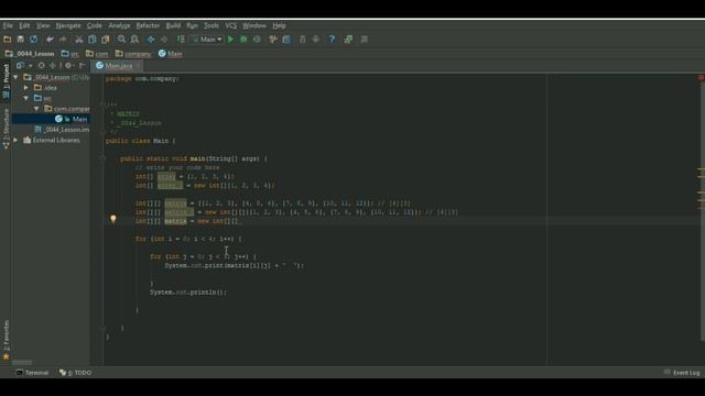 Javaga kirish. 44 - Matrix 5 смотреть онлайн