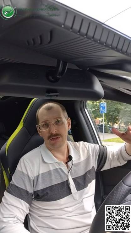 Сколько проедет кроссовер Evolute i-Sky на одном заряде батарейки? смотреть онлайн