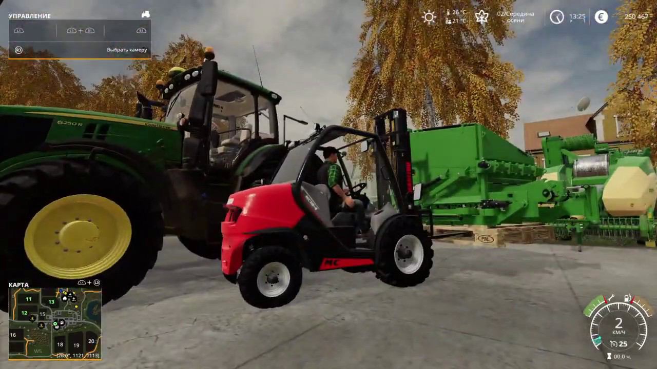 (PS4 Pro) FS19 Oberkrebach #52 Project Bio смотреть онлайн