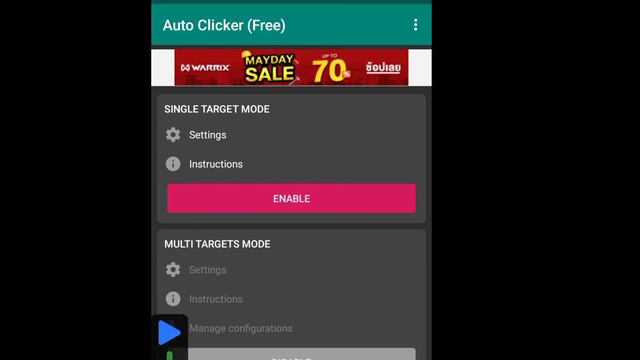 Monster ghoul afk farming (op) смотреть онлайн