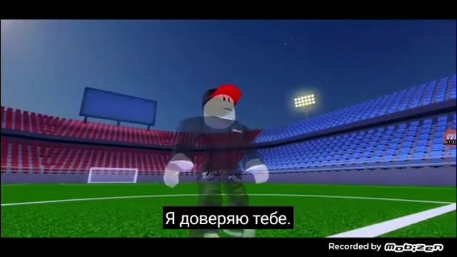 Песня роблокс Все танцуют смотреть онлайн