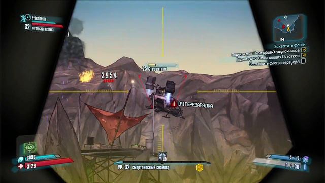 Добро пожаловать в Линчвуд! играем в Borderlands 2 с парнем~ 2ч. смотреть онлайн