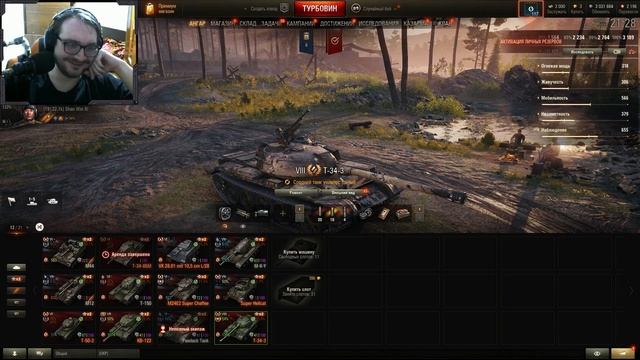 ПРОВЕРКА НА ЧЕСТНОСТЬ LOLZTEAM (zelenka Guru)