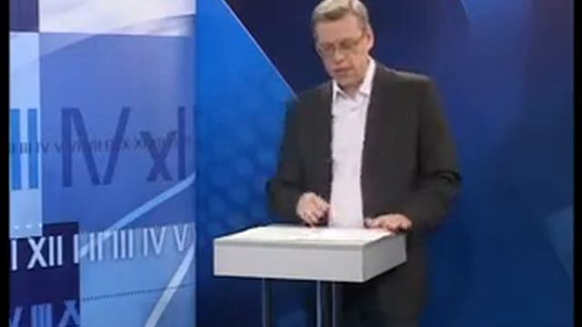 27.09.13 Открытый вопрос смотреть онлайн