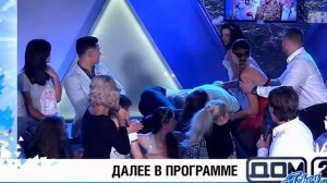 Кристина Лясковец-Александра Артемова