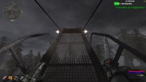 Dead City Special Release Как опустить мост в Лиманск со стороны Лиманска