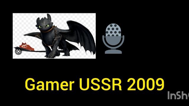 зыс ис май интро смотреть онлайн