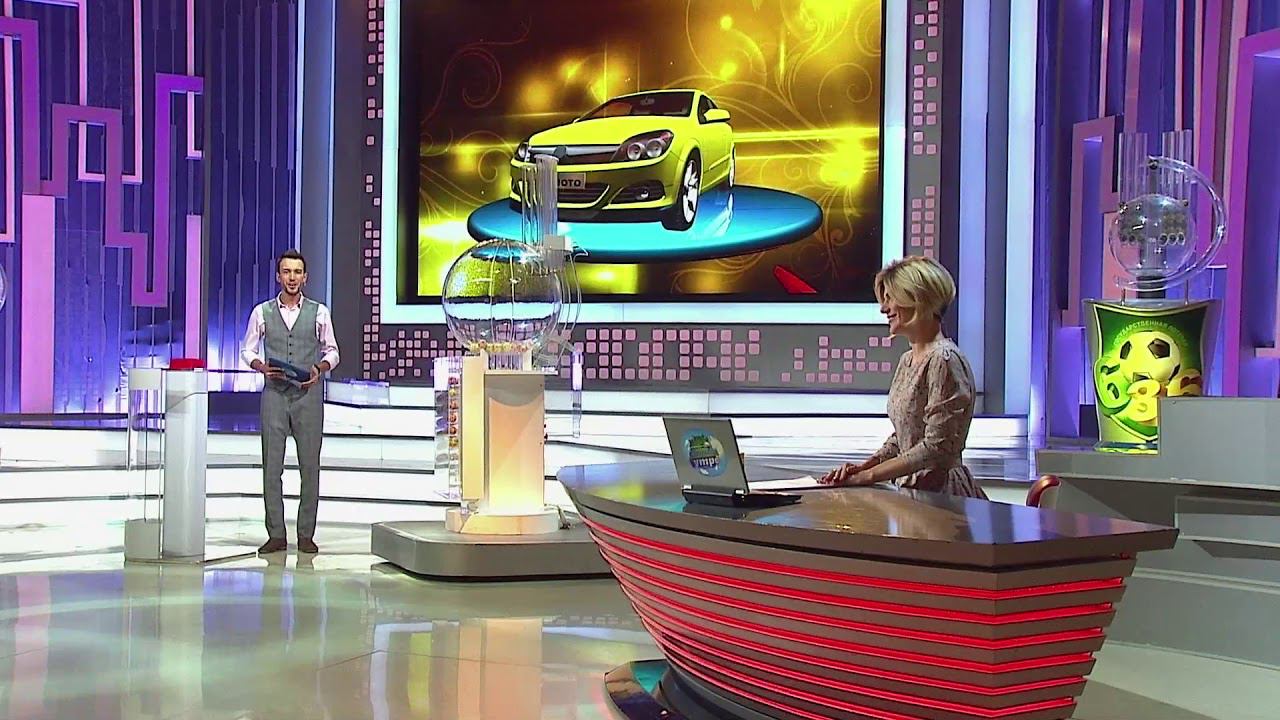 Столото предсавляет| Золотая подкова тираж №103 от 20.08.17 смотреть онлайн