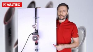 Правильная установка циркуляционного насоса VALTEC