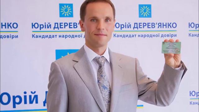 ЮРИЙ ДЕРЕВЯНКО НОВОЕ ИНТЕРВЬЮ 30.06.18 смотреть онлайн