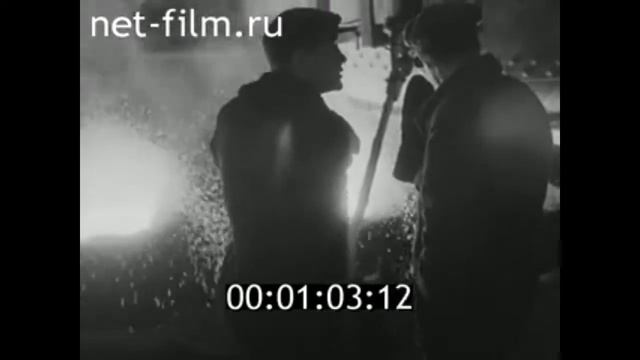 1966г. Череповец. металлургический завод. мартеновская печь №3 смотреть онлайн