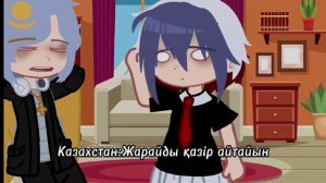 °•Жизнь России•° || АмеРосс || Russian Federation  ||