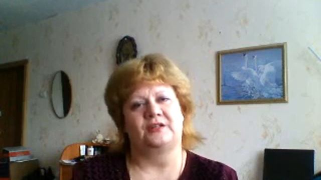 Учитель начальных классов Ленская Ольга Анатольевна смотреть онлайн