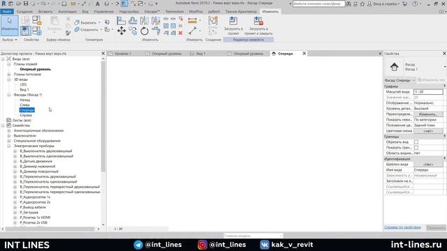 Revit Live. Семейство розеток для Revit v.3.3 смотреть онлайн