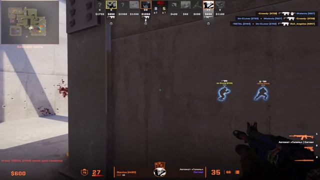 ЗАКОНЧИЛ ШКОЛУ INSILIO, ПОСТУПАЮ В КИБЕРСПОРТ!!! Бета тест школы инсилио