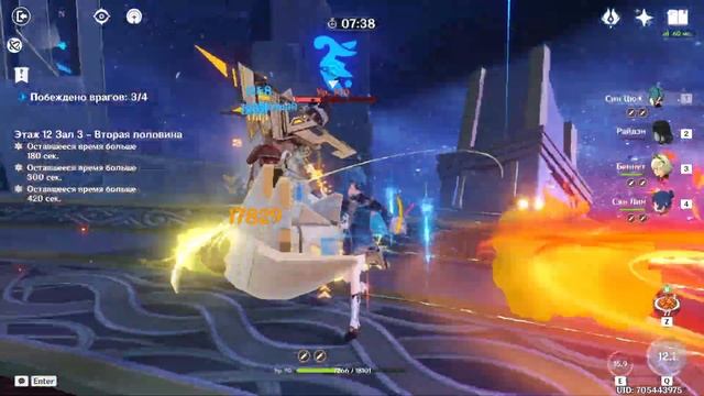 Правило буравчика на майских шашлыках не работает смотреть онлайн