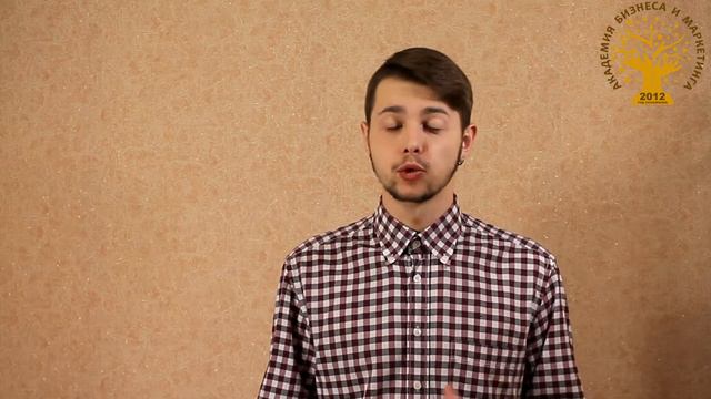 видео 5 смотреть онлайн