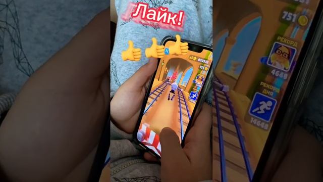 Всем привет #игры #subwaysurfers #standoff2 #minecraft #brawlstars #roblox смотреть онлайн