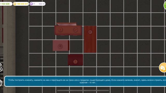 ?Баг в The Sims FreePlay 2023 | Миллион симолеонов за 5 минут | new glitch | смотреть онлайн