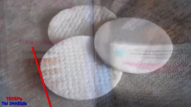 От МОРЩИН Вокруг ГЛАЗ Не Останется и СЛЕДА! Поможет При ОТЕКАХ и СИНЯКАХ! Просто ЧУДО Какое-то! смотреть онлайн