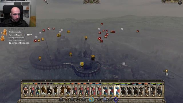 Total War: Attila. Легенда. Стрим. Юты. Тёмный культ. #13 смотреть онлайн