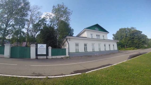 Плес долгая прогулка по набережной смотреть онлайн