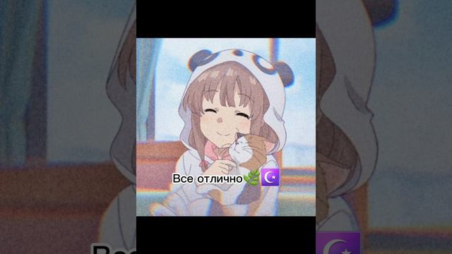 - мои авы когда: смотреть онлайн