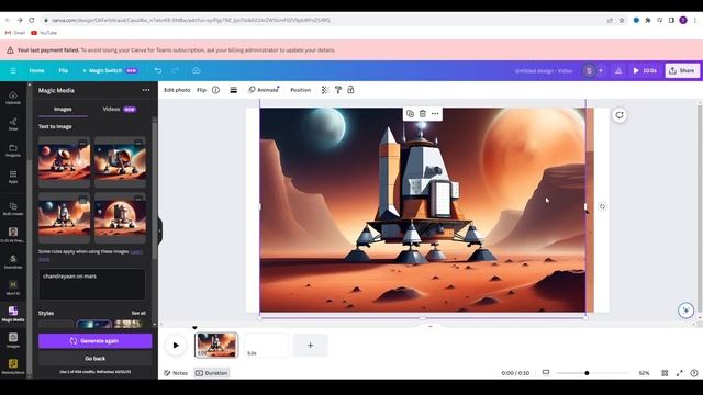 Canva AI Text to Image Generator смотреть онлайн