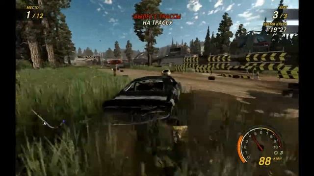 Мощный разбор машин. (FLATOUT: ULTIMATE CARNAGE #1) смотреть онлайн