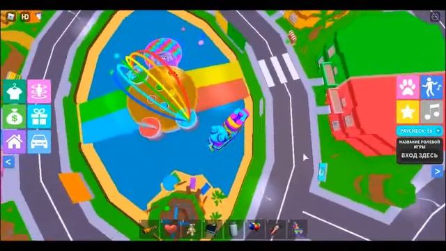 roblox/баг/Хлеб Малыга смотреть онлайн
