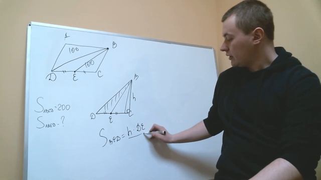 Параллелограмм и площадь трапеции. Задача для начинающих геометров. ЕГЭ, 1 часть смотреть онлайн