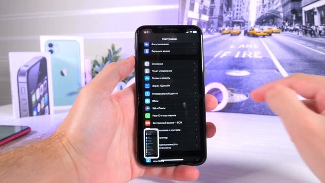 ⚠️ iOS 16 не перестает удивлять! Обзор iOS 16 Beta 5. Что нового? Обновлять iPhone XR и iPhone 11? смотреть онлайн