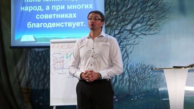 "Церковь - это в храме или по домам?" Владимир Омельчук смотреть онлайн