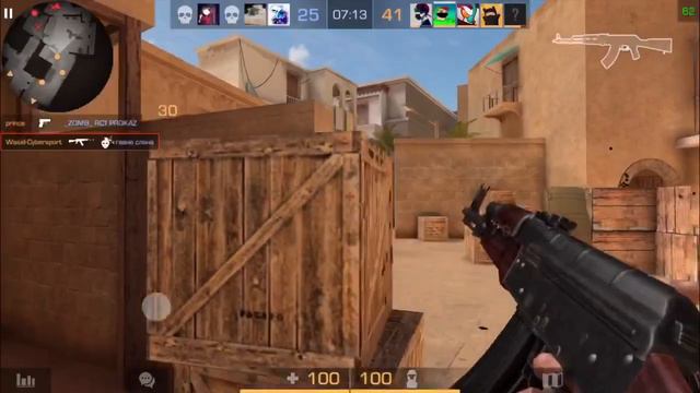 Песня Вели/Standoff2 🎧